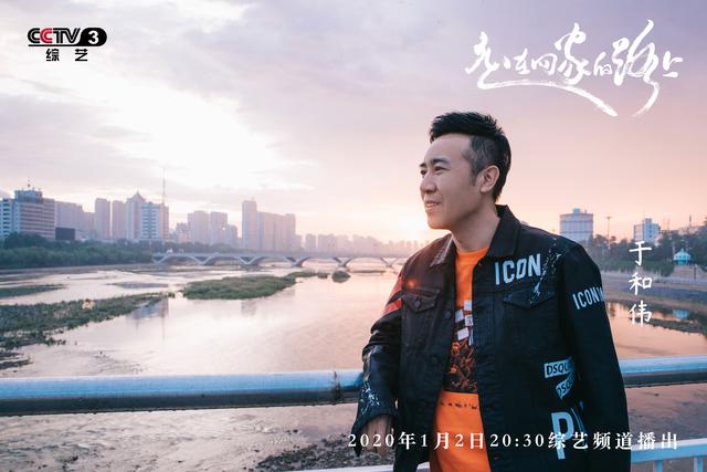 独家记忆龚瑞，艺术家的独特旅程与传世印记