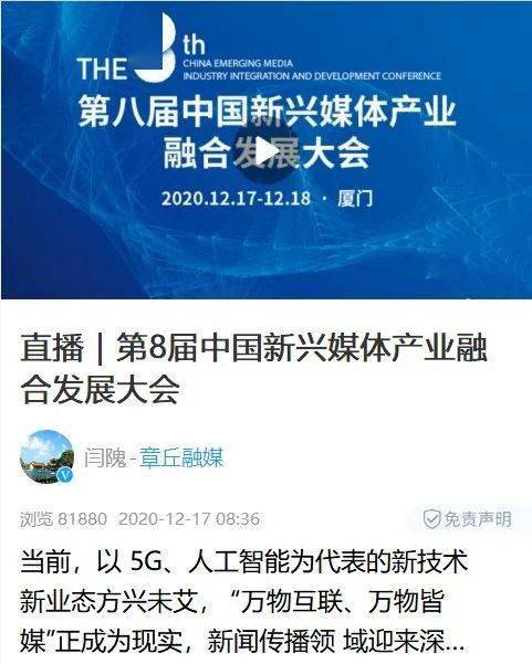 宗哥投资独家研报揭秘，聚焦拉夏投资新动向，洞悉投资机会！