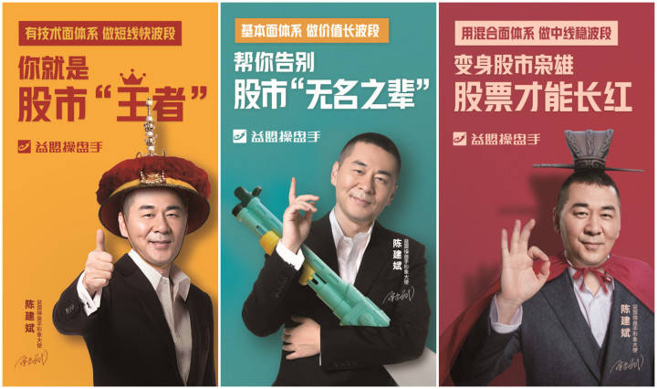 蔡崇信独家专访揭秘,商业巨头背后的战略洞察者之道