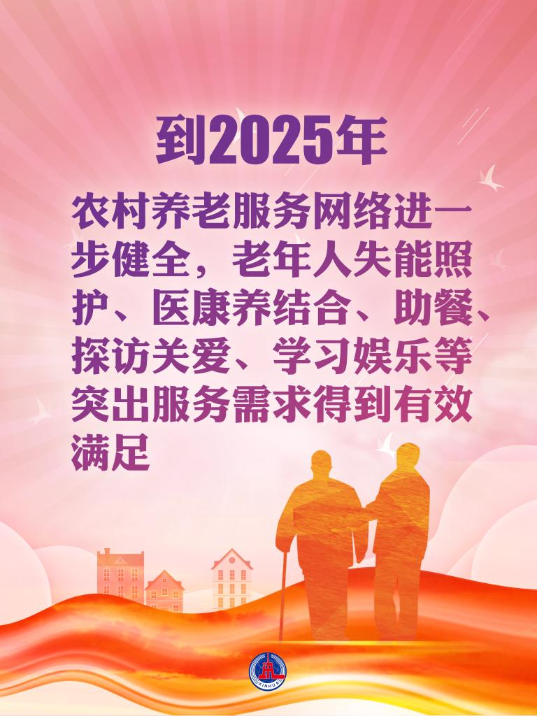 番禺新闻头条，寻人启事，真情传递温暖人间，人间真情大搜寻