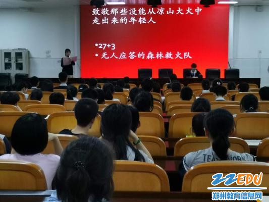 正州新闻聚焦时事热点，传递最新资讯动态