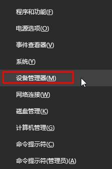 电脑升级遭遇显卡安装后频繁重启问题解析