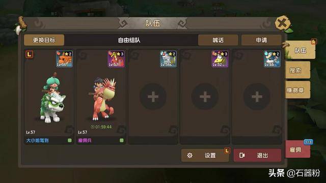 迷雾游戏攻略大揭秘！助你轻松通关！