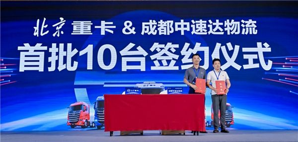 广西来宁最新热点新闻速递