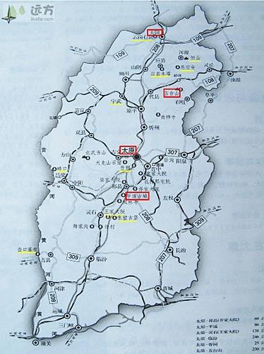 山东自驾游赴山西攻略全解析,最新路线指南