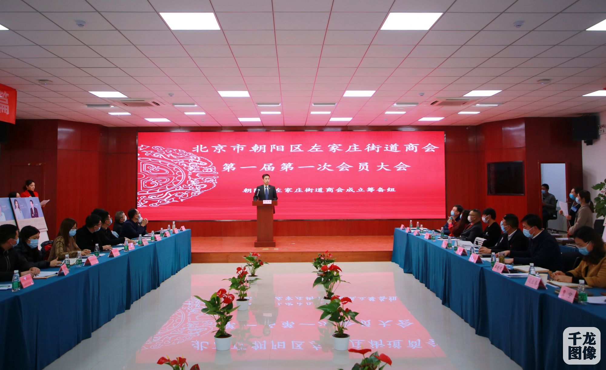 祁县商会助力地方经济腾飞，展现商会新作为，引领发展潮流