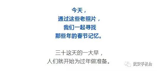 阜阳独家记忆，珍藏回忆，感动每一刻