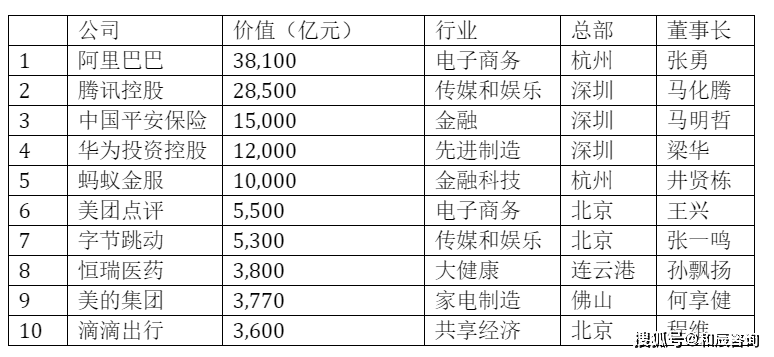 2025年6月18日 第4页