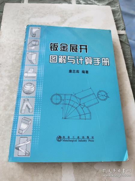 栈板使用规范与图解指南，从入门到精通！