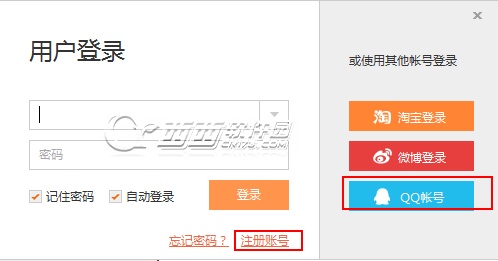 轻松挖掘音乐宝藏，百度搜索，歌曲名字一网打尽！