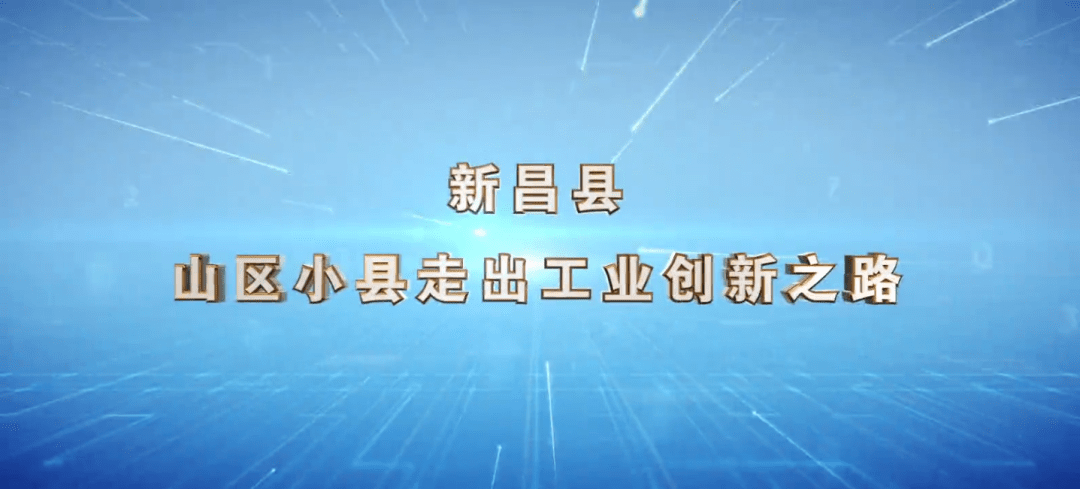 无影无踪 第2页