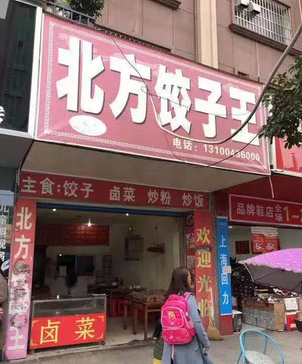 全州飞车最新动态报道今日更新消息