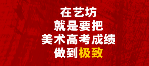 虫书鸟篆 第2页