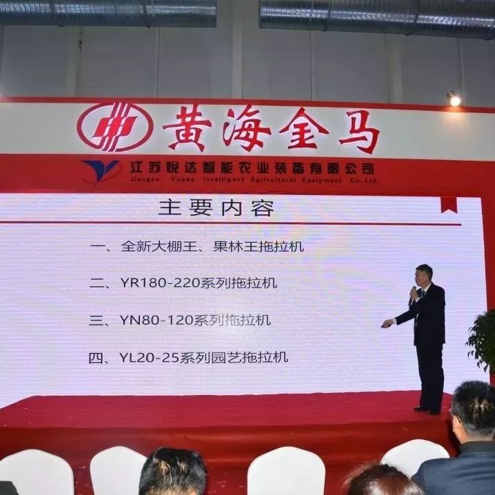 笼鸟槛猿 第3页