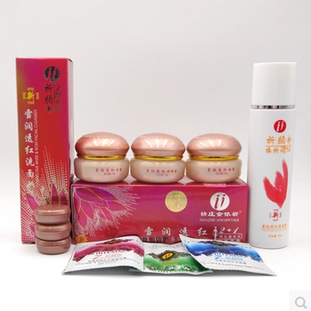 立白高效祛斑霜，美丽新选择，肌肤焕新颜