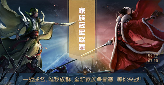 剑心不灭，锋芒至烂