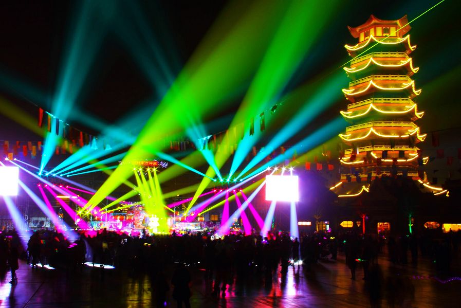 省吃细用 第3页