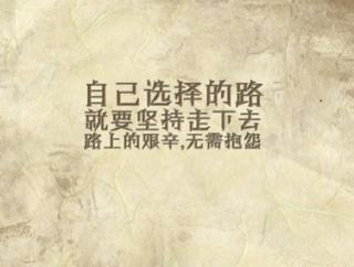 花香鸟语 第2页