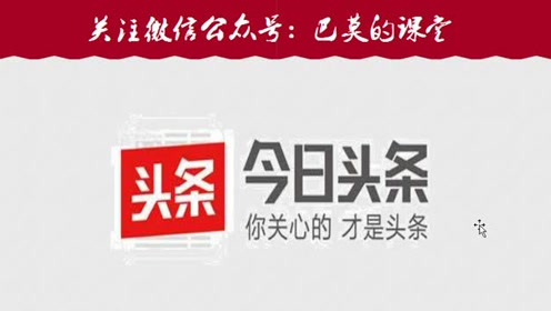 韩国最新新闻头条汇总，今日时事快报