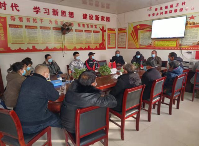 村制度化抓规范，打造乡村治理新标杆