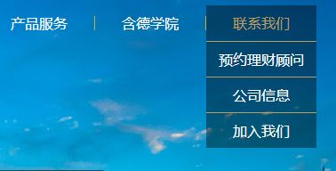 博罗鲜言科技全新招聘信息全解析