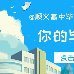 思想导航，如何在人生旅途中实现自我完善与成长