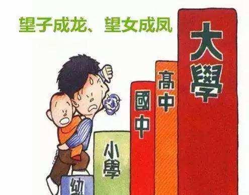 将错就错 第2页