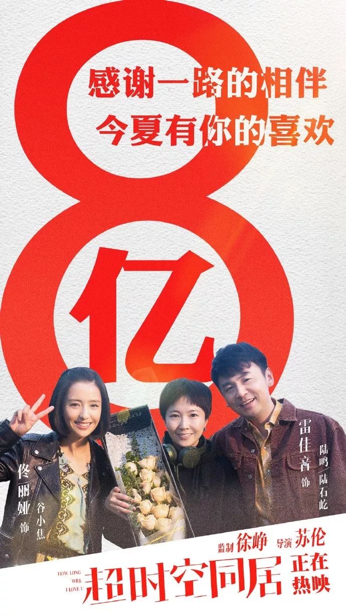 小宝独家记忆，感人至深的情感传奇