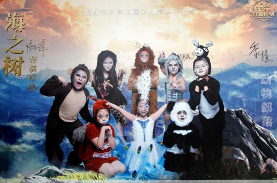 忘忧独家传奇，神秘故事大揭秘