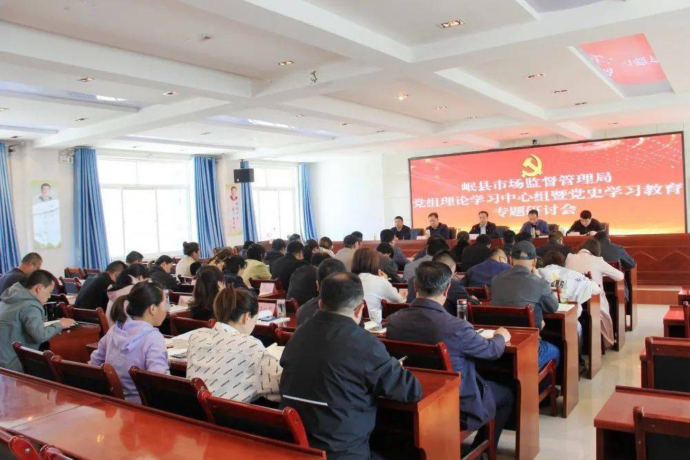 眉目如画 第3页