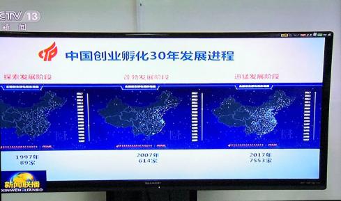 揭秘新闻头条数据背后的力量之源