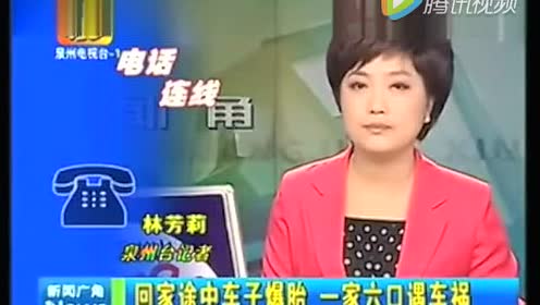 东凛独家爆料，揭秘最新内幕！