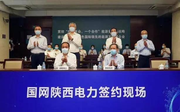 力克高效引领时代效率革命，开启新征程！