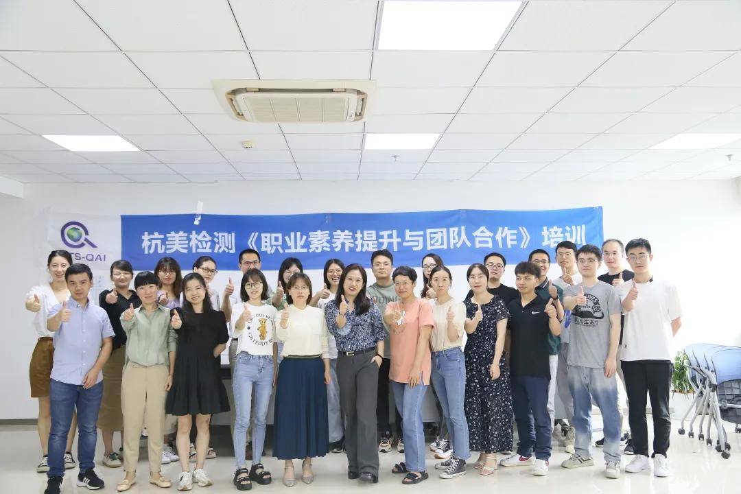 高效管理班子的构建与实践，打造卓越团队的核心秘诀！