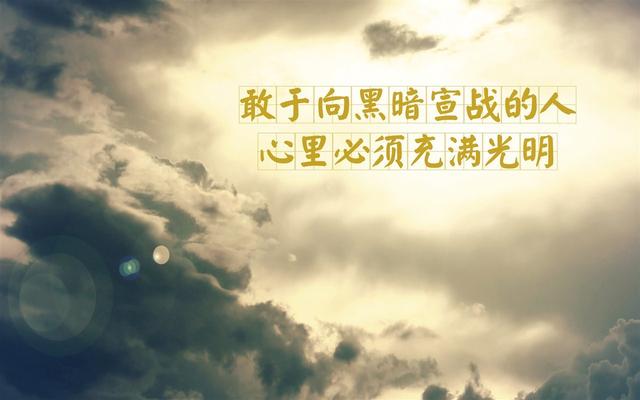 不断试错与探索,成功之路的必经之路