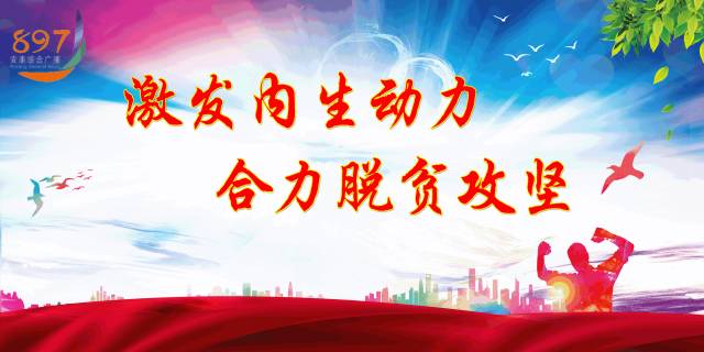 励志文学语录,燃烧生命,砥砺前行,成就非凡事业!